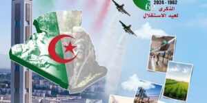 ذكرى عيد الاستقلال والشباب 1962-2024