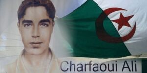 شرفاوي علي.. استشهد ولم يتجاوز السابعة عشرة من عمره