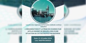 تمارين افتراضية في سكيكدة للتكفل بمصابي الحروق