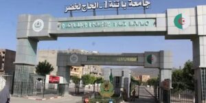 باتنة.. حصول جامعة الحاج لخضر على أول براءة اختراع