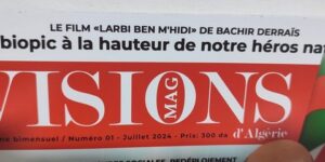 “فيزيون دالجيري”… مجلة جديدة تتابع الراهن 
