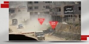 إغارة للقسام على محور نتساريم وتفجير “جيبين” للاحتلال