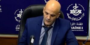 آلية حكومية متعددة القطاعات لدراسة وضعية الأصول المصادرة في قضايا فساد