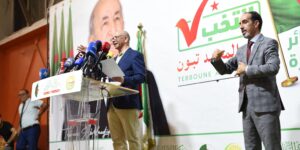 بن قرينة: انتخاب السيد عبد المجيد تبون لعهدة رئاسية ثانية سيضمن المواصلة في القضاء على الفساد والبيروقراطية