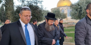 حماس: تأكيد بن غفير عزمه بناء كنيس بالأقصى إعلانٌ خطير