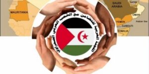 اللجنة العربية للتضامن مع الشعب الصحراوي تؤكد: المخزن لا يحترم أبسط قواعد القانون الدولي