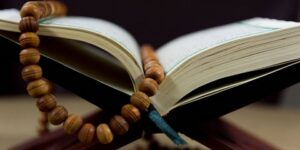 لا تهجر القرآن