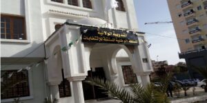 رئاسيات 7 سبتمبر: إجراءات تنظيمية محكمة تحسبا للحملة الانتخابية بتلمسان
