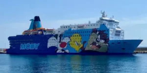 فسخ عقد الاستئجار مع السفينة الإيطالية “موبي دادا”