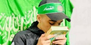 حماس تنعى الشهيد طارق داوود وتدعو لمواصلة الاشتباك مع الاحتلال