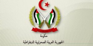 الحكومة الصحراوية تستنكر قرار تشاد فتح “قنصلية” وهمية في الداخلة المحتلة