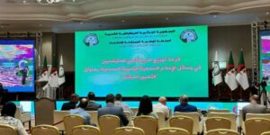 رئاسيات 2024.. إجراء قرعة توزيع الحيز الزمني لتدخل المترشحين في وسائل الإعلام السمعية البصرية