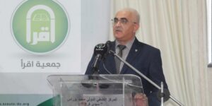 رئاسيات 7 سبتمبر.. جمعية “إقرأ” تدعو إلى “المشاركة القوية”