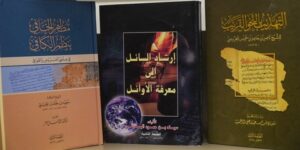 مسقط تقدم هبة للجزائر.. 337 كتابا يثري مكتبة جامع الجزائر