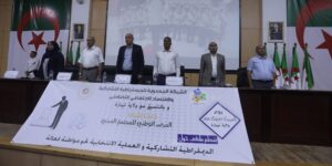 حملات توعوية وتحسيسية في الولايات حول أهمية المشاركة في رئاسيات سبتمبر المقبل