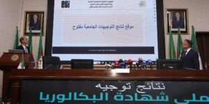 أزيد من 70 بالمائة من حاملي البكالوريا الجدد تحصلوا على إحدى رغباتهم الثلاث الأولى