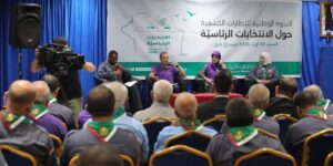 ندوة وطنية لإطارات المنظمة الكشفية تحسبا للانتخابات الرئاسية المقبلة
