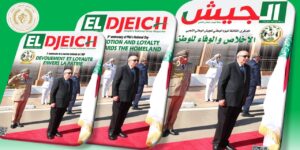 افتتاحية مجلة الجيش: الجيش مُستعد لتأمين كافة مراحل العملية الانتخابية