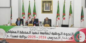 بلعابد.. توظيف أزيد من 33 ألف خريجا من المدارس العليا للأساتذة