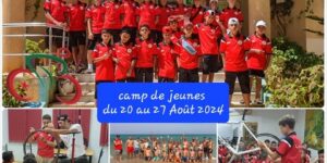 حسب الاتحادية الجزائرية للدراجات.. اختيار 25 دراجا شابا للمشاركة في مخيم صيفي