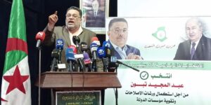 عصماني: التصويت على المترشح الحر للانتخابات الرئاسية المقبلة عبد المجيد تبون خيار استراتيجي