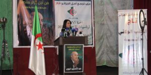 زرواطي تدعو إلى الاقبال بقوة على صناديق الاقتراع لأداء واجب وطني