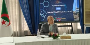 الميزان التجاري يسجل فائضا قدره 3.75 مليار دولار أمريكي خلال 7 أشهر