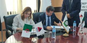 نحو تعزيز الحوكمة والنزاهة داخل القطاع المصرفي