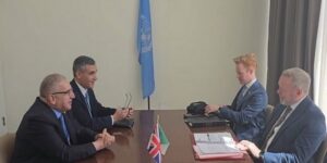 مقرمان يجري لقاءات ثنائية بنيويورك