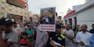 هيئات مغربية تتبرأ من الصمت الرسمي للمخزن إزاء جريمة إغتيال الشهيد إسماعيل هنية