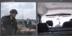 القسام تلمح لمسؤوليتها عن عملية “غوش عتصيون”