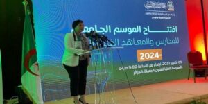 وزارة الثقافة تعلن: فتح أبواب التسجيلات لناجحي الباك بالمدارس والمعاهد الفنية