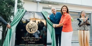 عطاف يشرف على مراسم تدشين سفارة الجزائر بسلوفينيا