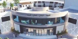 المعهد الوطني العالي للسينما.. فتح باب الترشح للتوظيف في تخصصات متعددة