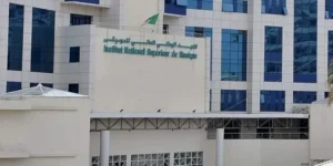 معاهد الفنون والموسيقى تنظم أياما مفتوحة لحاملي البكالوريا