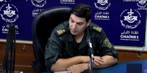 فريطاس.. نجاعة الاستراتيجية الحالية المتبناة لمكافحة حرائق الغابات