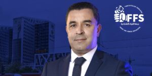 أوشيش يقترح إنشاء أقطاب اقتصادية محلية تأخذ بعين الاعتبار خصوصيات ومؤهلات كل منطقة