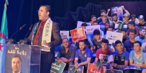 أوشيش: المستقبل ملك للشباب وهو مفتاح التغيير