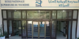 نحو إطلاق “قريبا” مسابقة للدخول إلى المدرسة الوطنية العليا للسياحة