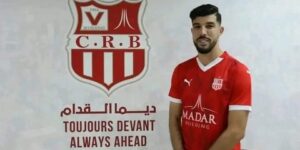 على سبيل الإعارة مع خيار الشراء.. أيمن محيوص يعود للبطولة من بوابة شباب بلوزداد