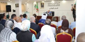 الاستقرار الذي تعيشه البلاد يجب أن يتعزز في المحطة المفصلية المقبلة