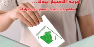 رئاسيات.. كل الظروف مهيأة لاستقبال الناخبين من الجالية الوطنية بمركز التصويت بأليكانت بإسبانيا