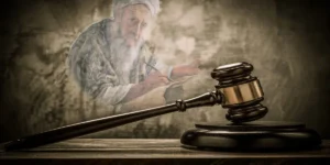 من أعلام الأمة.. القاضي عياض