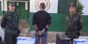 درك الرغاية.. حجز 52 غ كوكايين وأسلحة بيضاء محضورة بالعاصمة