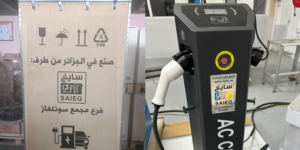 تسجيل أول عملية تصدير لأعمدة شحن السيارات الكهربائية محلية الصنع