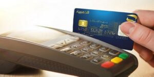 ارتفاع قيمة عمليات الدفع الإلكتروني في الجزائر  الي57 بالمائة