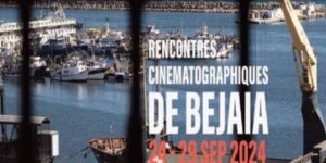 الطبعة الـ 19 للقاءات السينماتوغرافية.. بجاية عاصمة الفن السابع لخمسة أيام