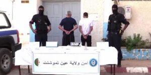 شرطة عين تموشنت تحجز 1500 قرص مخدر صلب “إكستازي”