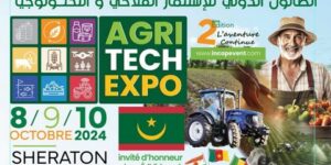 عرض أحدث الابتكارات والتقنيات في مجال الفلاحة وفرص الاستثمار التي وفرتها الجزائر