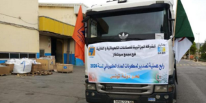 سونلغاز تصدر شحنة هامة من قطاع الغيار إلى دولة تونس